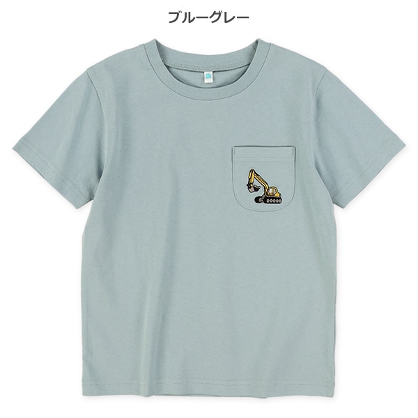 ポケット刺繍半袖Tシャツ