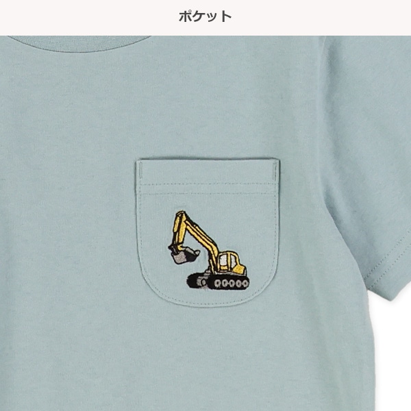 ポケット刺繍半袖Tシャツ