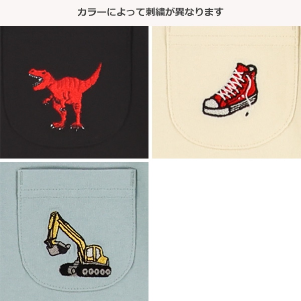 ポケット刺繍半袖Tシャツ