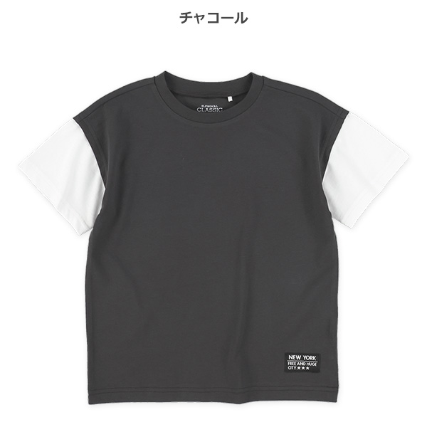 裾ワンポイントレイヤード風半袖Tシャツ