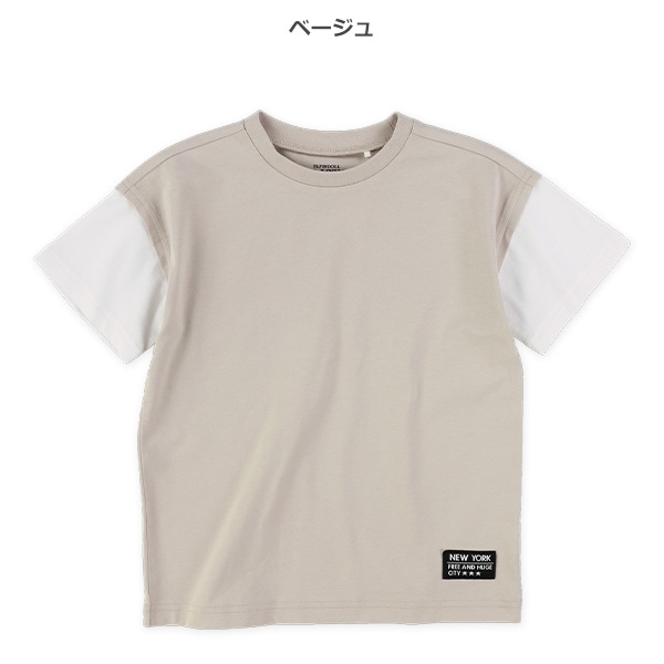 裾ワンポイントレイヤード風半袖Tシャツ