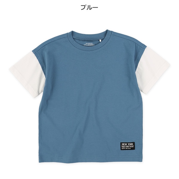 裾ワンポイントレイヤード風半袖Tシャツ