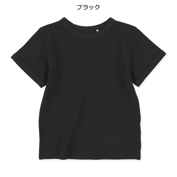 ワッフル半袖Tシャツ