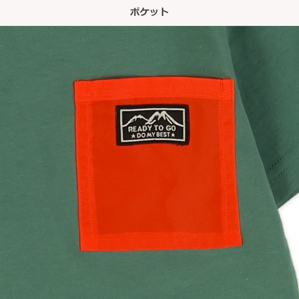 チケット付きポケット半袖Tシャツ