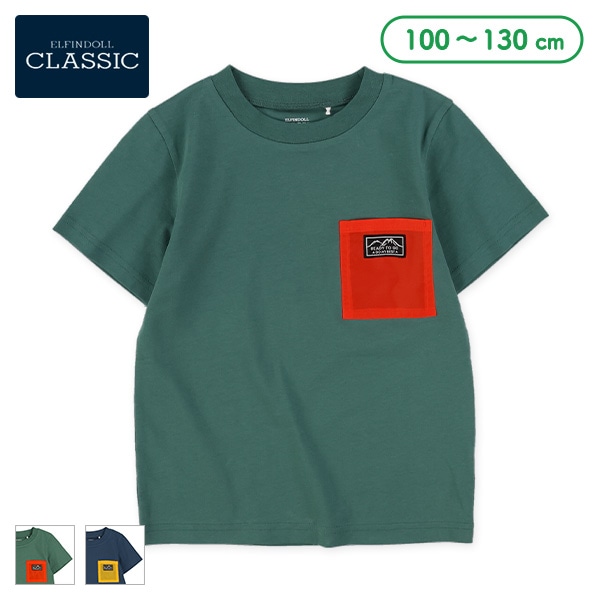 チケット付きポケット半袖Tシャツ