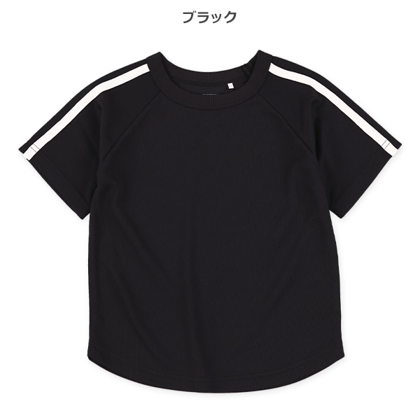 ポリエステルメッシュ肩2ライン半袖Tシャツ