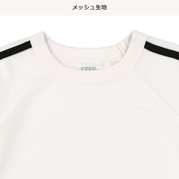 ポリエステルメッシュ肩2ライン半袖Tシャツ