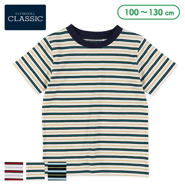 マルチボーダー半袖Tシャツ