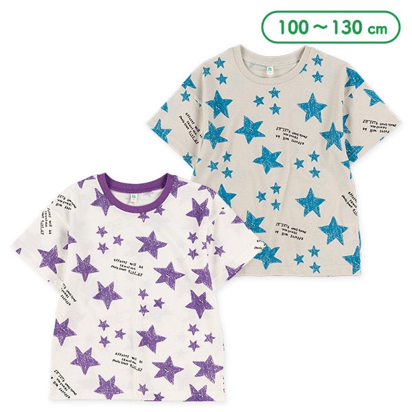 星総柄ワイド半袖Tシャツ