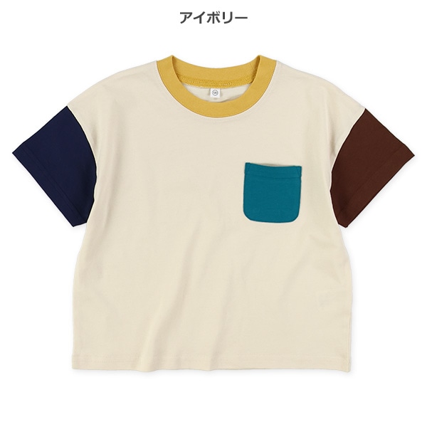 ポケット配色半袖Tシャツ