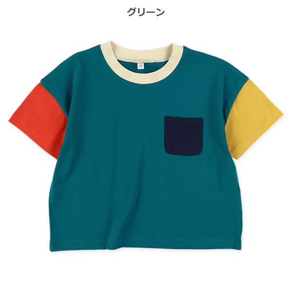 ポケット配色半袖Tシャツ