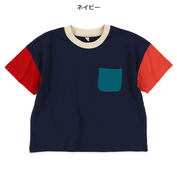 ポケット配色半袖Tシャツ