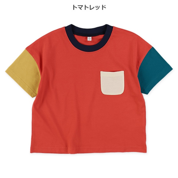 ポケット配色半袖Tシャツ