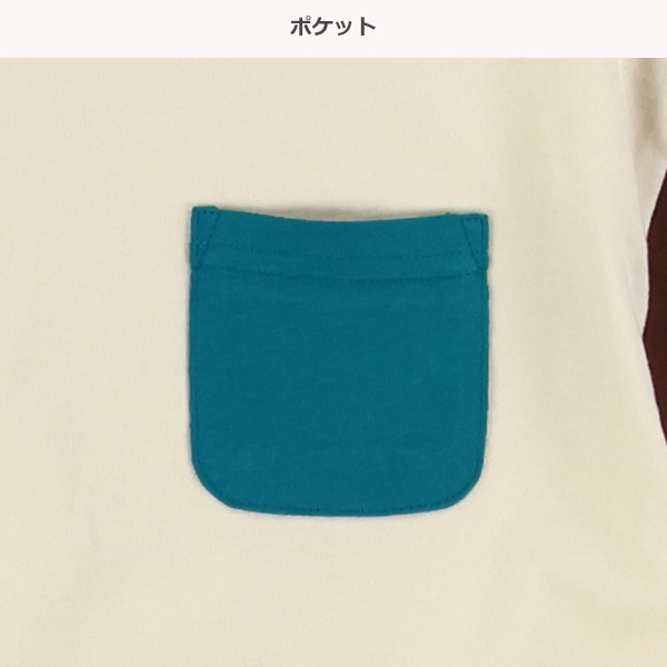 ポケット配色半袖Tシャツ