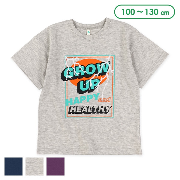 スクエアロゴ半袖Tシャツ