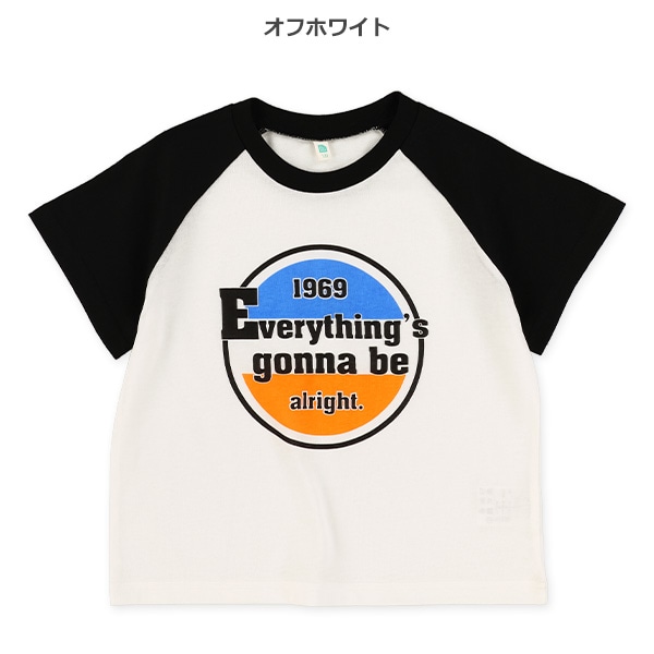 レインボーサークルロゴ半袖Tシャツ