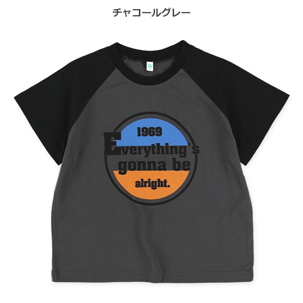 レインボーサークルロゴ半袖Tシャツ