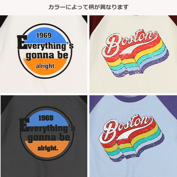 レインボーサークルロゴ半袖Tシャツ