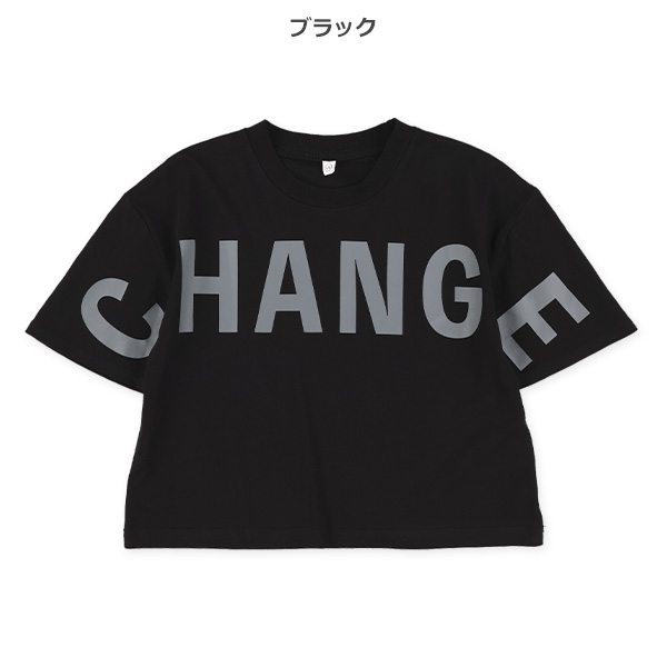 ビッグロゴプリント半袖Tシャツ