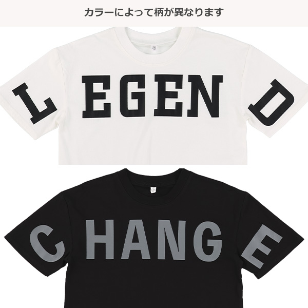 ビッグロゴプリント半袖Tシャツ