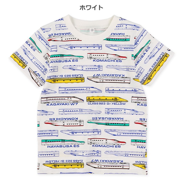 新幹線半袖Tシャツ