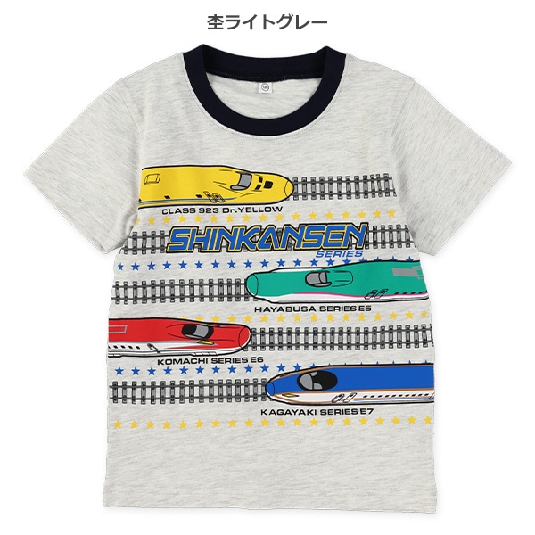 新幹線半袖Tシャツ