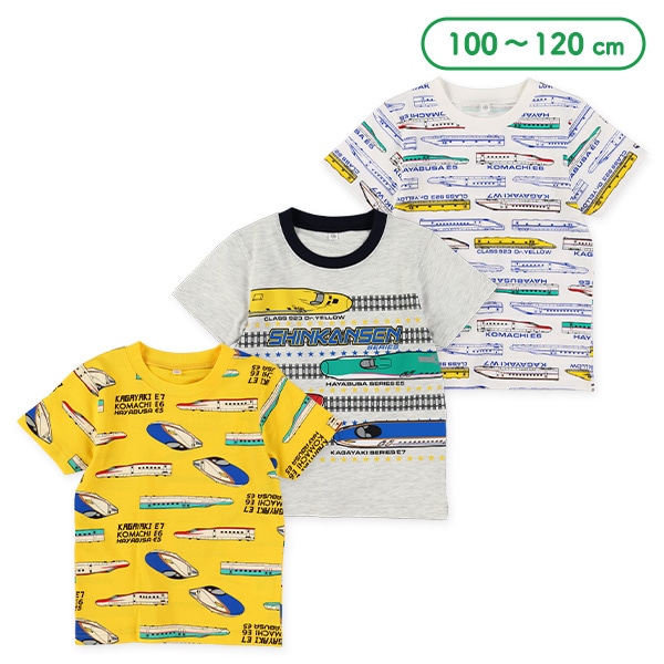 新幹線半袖Tシャツ