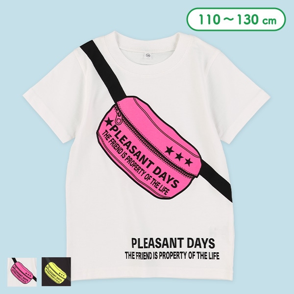ポーチ斜め掛けプリント半袖Tシャツ