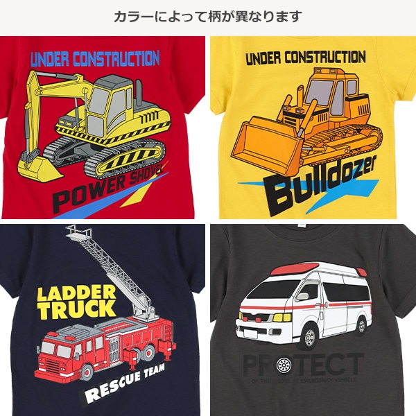 はたらくくるまビッグプリント半袖Tシャツ
