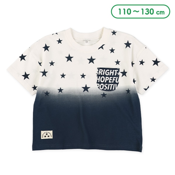 星グラデーション半袖Tシャツ