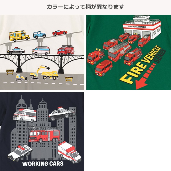 はたらくくるまロゴ半袖Tシャツ