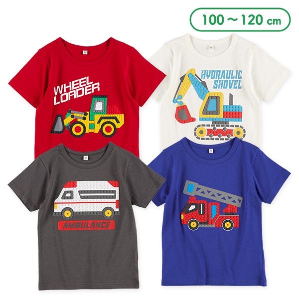 はたらくくるま発泡ブロック半袖Tシャツ