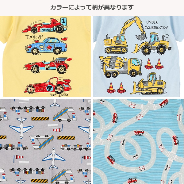 のりものミックス手描き風半袖Tシャツ