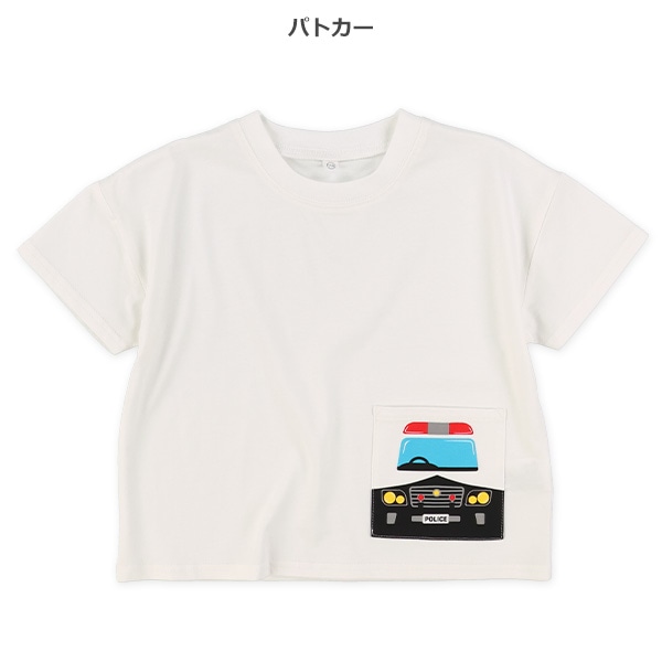 BIGシルエットはたらくくるまポケット半袖Tシャツ