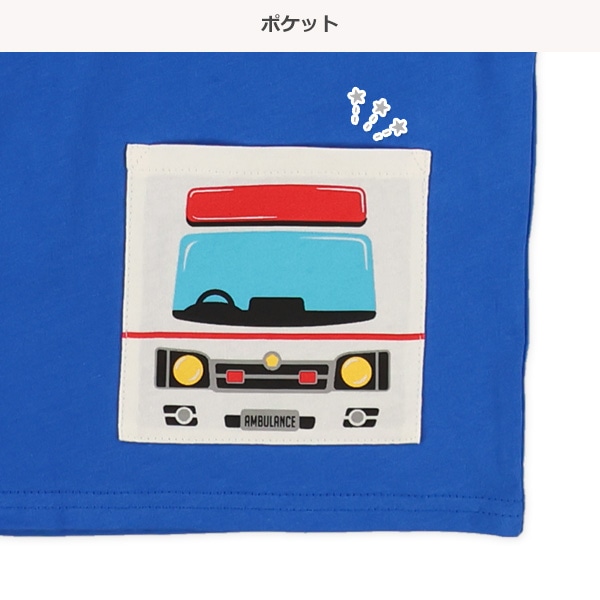 BIGシルエットはたらくくるまポケット半袖Tシャツ