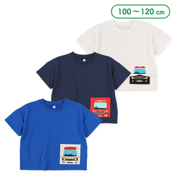 BIGシルエットはたらくくるまポケット半袖Tシャツ