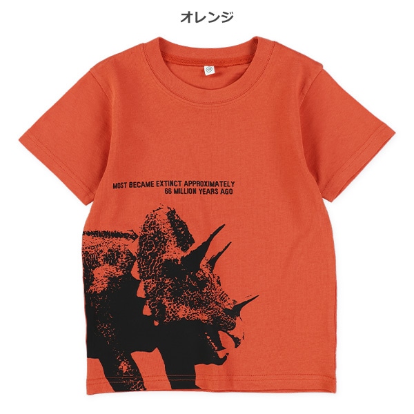 恐竜ビッグフェイス半袖Tシャツ