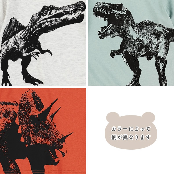 恐竜ビッグフェイス半袖Tシャツ