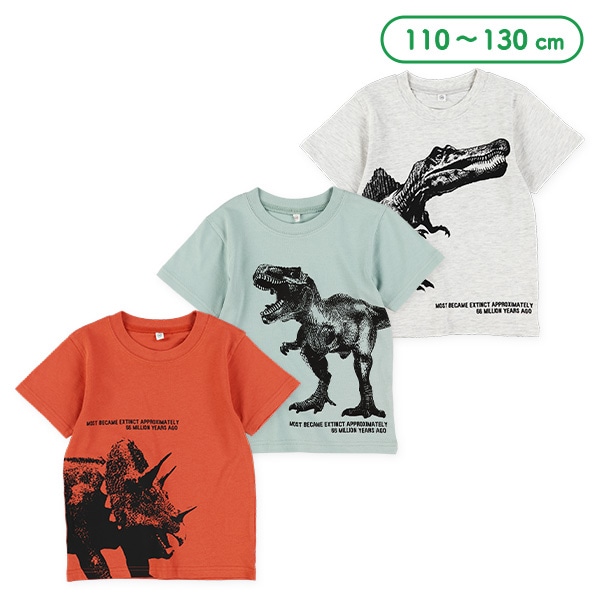 恐竜ビッグフェイス半袖Tシャツ