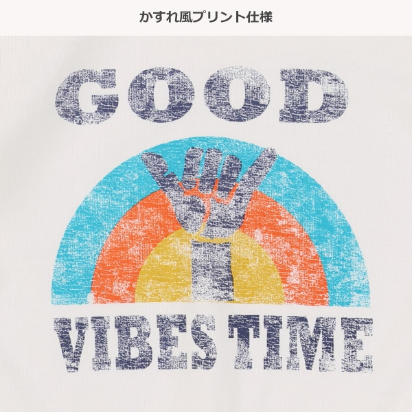 ハングルース半袖Tシャツ