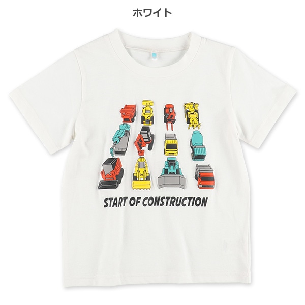 くるま・うみ発泡プリント半袖Tシャツ