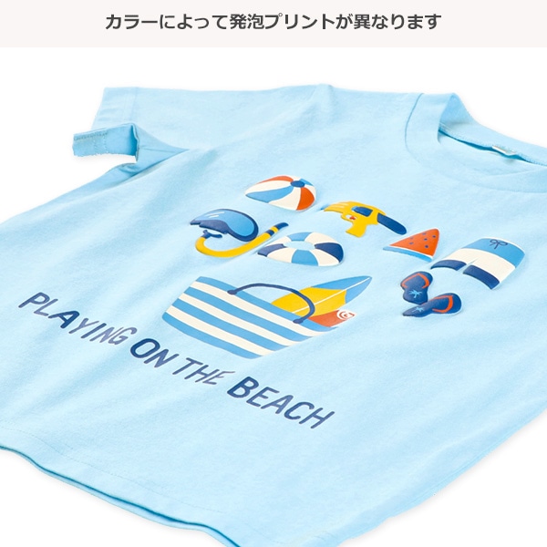 くるま・うみ発泡プリント半袖Tシャツ