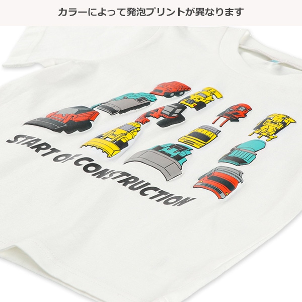 くるま・うみ発泡プリント半袖Tシャツ
