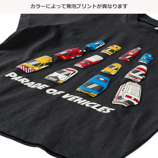 くるま・うみ発泡プリント半袖Tシャツ