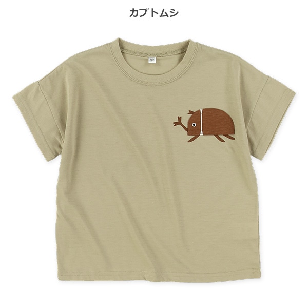 生き物ポケット半袖Tシャツ