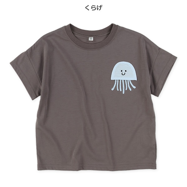 生き物ポケット半袖Tシャツ