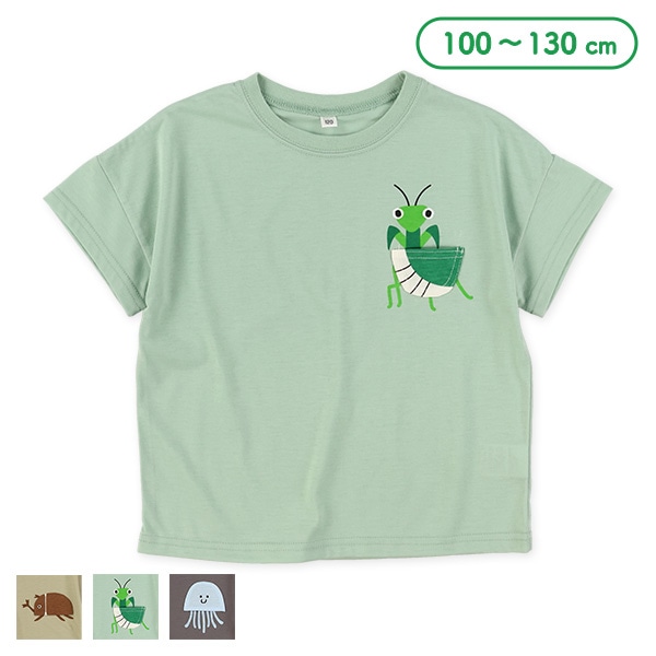 生き物ポケット半袖Tシャツ