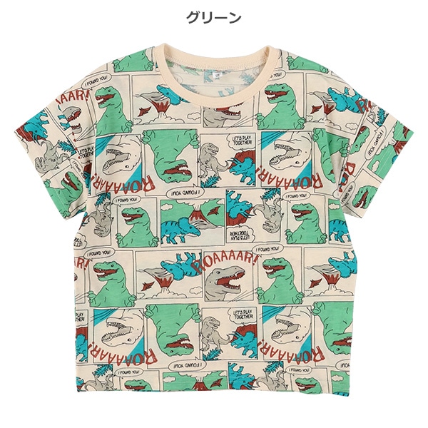 恐竜アメコミ半袖Tシャツ