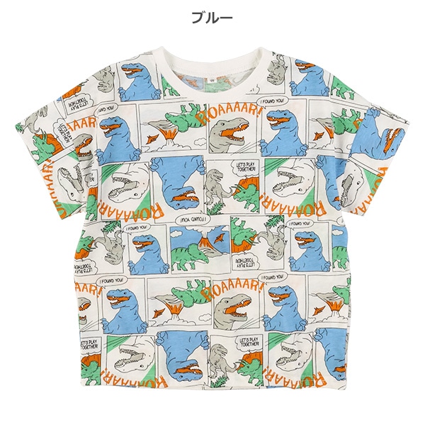 恐竜アメコミ半袖Tシャツ