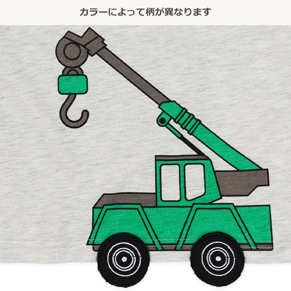 はたらくくるまタイヤモチーフ付き半袖Tシャツ
